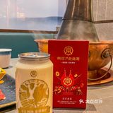 深圳铜锅涮羊肉天花板你-京庄