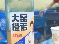 -天津外国语大学（马场道校区）食堂