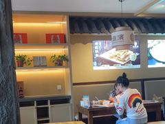 -老淮滨-蚌埠非遗小吃(淮河路店)