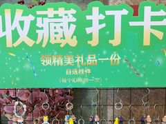 -益利大酒楼(井岸店)