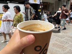-% Arabica(京都东山店)