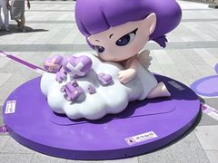 -港汇恒隆广场