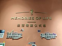 -海马体照相馆(北京apm店)