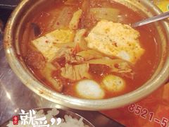 元山烤肉-元山烤肉店(假日广场店)