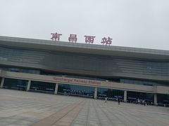 -南昌西站