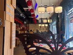 -禧香逢烧烤金牌鸡手王(繁荣路店)