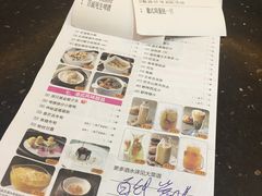 菜单-避风塘·老港味餐厅(虹口龙之梦店)