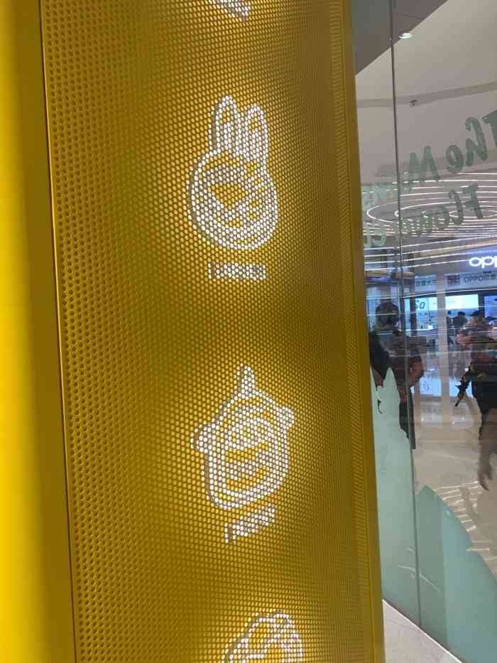 泡泡玛特popmart(北美新天地店)-"北美n1四楼的实体店,看到这里就停住
