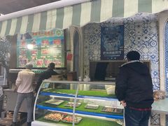 门面-新疆伊宁远征餐厅