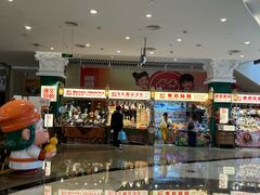 -皇庭广场(福华三路店)