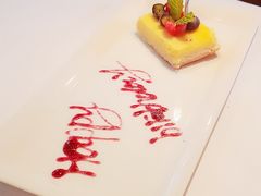 柠檬塔-蝶舍·MAISON PAPILLON