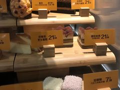 -麦当劳(新塘万达广场分店)