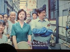 -万达影城(佳木斯万达广场IMAX店)