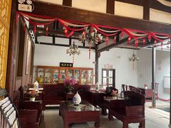 -聚春园驿馆(福州三坊七巷店)
