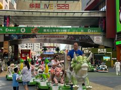 -华熙LIVE·528