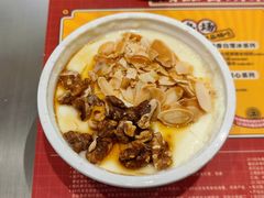 -满记甜品(王府井北京市百货大楼店)