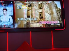 -星聚会KTV(龙湖上海奉贤天街店)