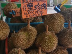 -101花果山山芭榴莲(史密斯街店)