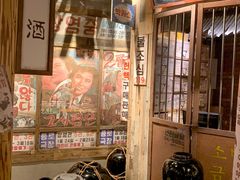 -三代烤肉(保利广场店)
