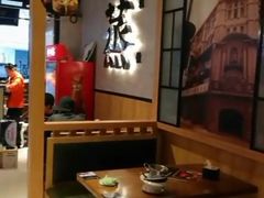 -鼎盛轩上海灌汤包·生煎(万达广场店)
