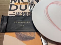 -C'è Amore 爱意(盛京大奥莱店)