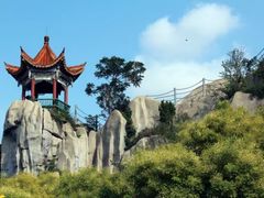 -中国翰园碑林