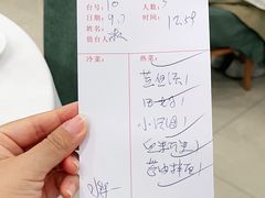 -瑞福园联谊餐室(茂名南路店)