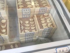 -田记自助海鲜饺子