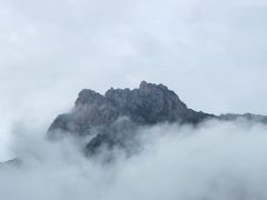 -尧山风景区