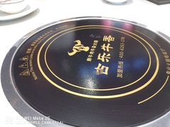 -古乐牛香·鲜牛肉牛杂火锅(吴江三里桥运东商业广场店)