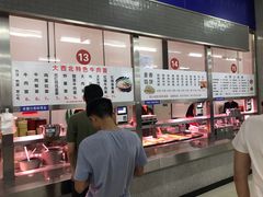 -天津理工大学-学生第2食堂