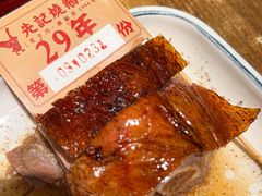 -先记烧鹅王·本地粤菜(福永店)