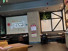 大堂-西堤牛排(合肥之心城店)