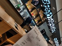 -吉野家(红博中央公园店)