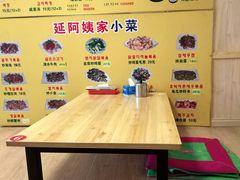 -延阿姨水豆腐(公园店)