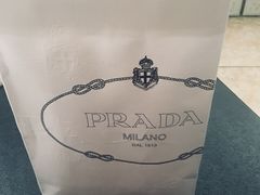 -PRADA普拉达(国际广场店)