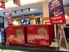 -味多美蛋糕(灯市口店)