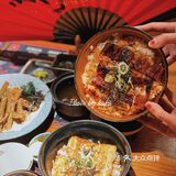 活鳗居酒屋我只挑这家｜入坑这碗鳗鱼饭