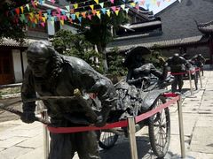 -龙潭水乡