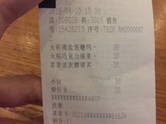 -星巴克臻选(宁波天一广场店)