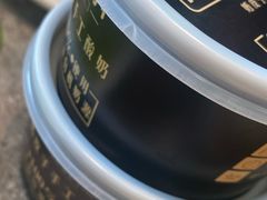 -高玛纳驴肉火烧(河间总店)