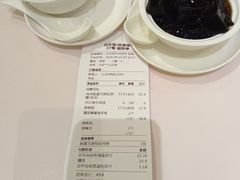 -莞香楼·正宗东莞菜(东升店)