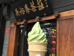 -吴裕泰茶庄(鼓楼店)