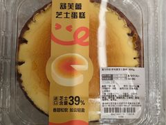 -盒马鲜生(首义店)