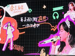 -春花秋色城市公园