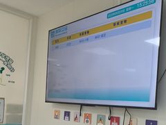-美联众合动物医院·24h京西诊疗中心