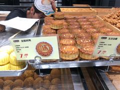 -拾味中点(泺文路店)