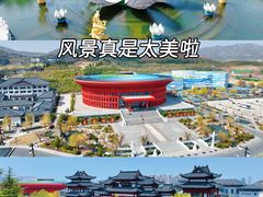 -威海华夏城景区