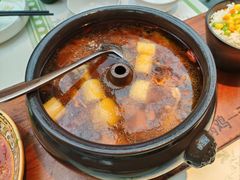 -云海肴·汽锅鸡·云南菜(高德置地店)