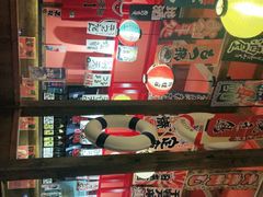 大堂-仙隐小鹿料理食堂(沙市人信汇店)